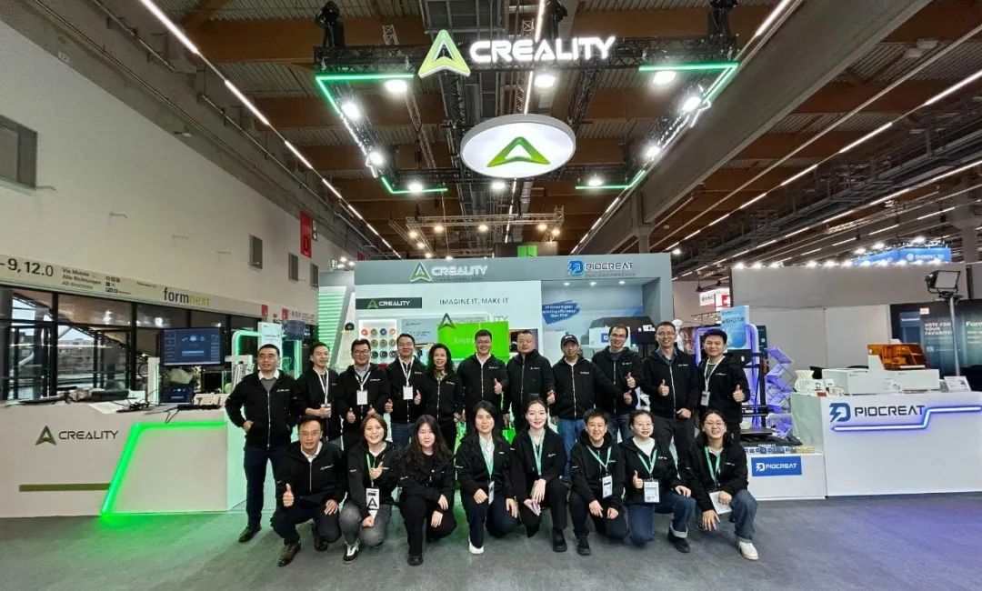 尊龙ag亮相德国Formnext 2024，多款新品成展会焦点！