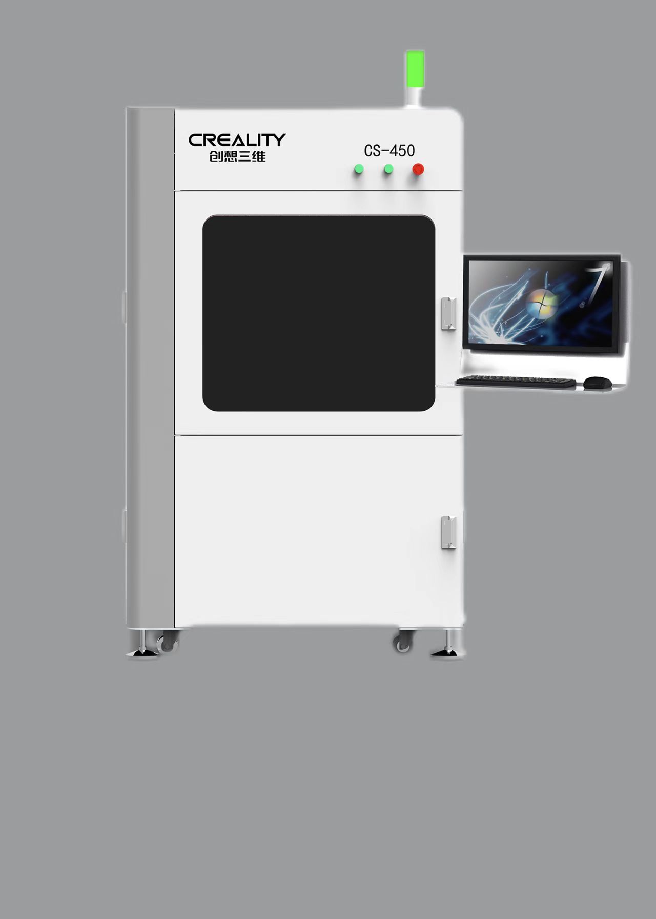 CS-450D